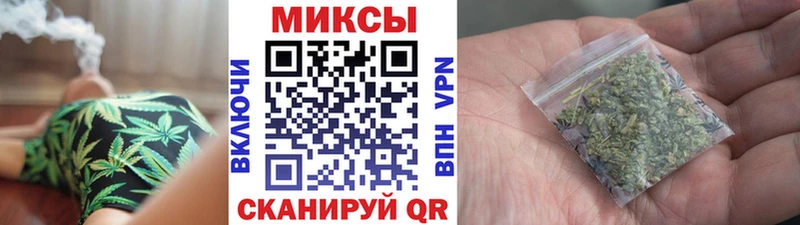 Бутират 1.4BDO  Тотьма 