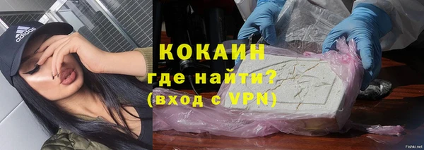 марки lsd Зерноград