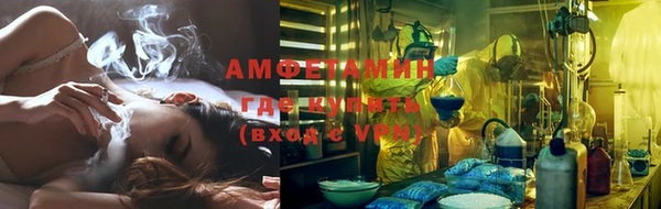 марки lsd Зерноград