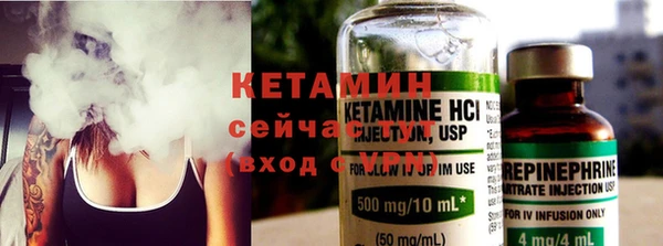 марки lsd Зерноград