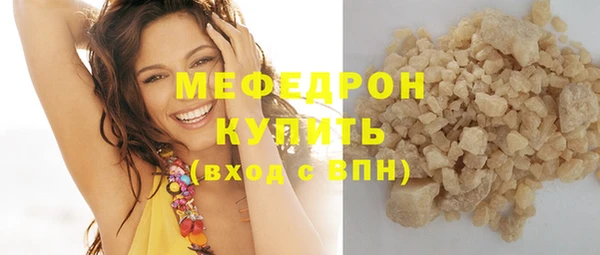 СК Елизово