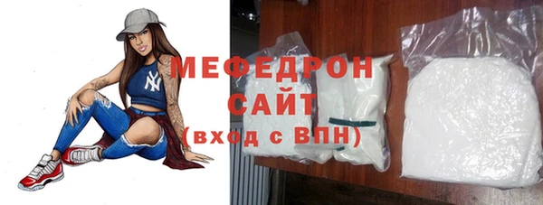 СК Елизово