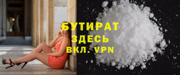 марки lsd Зерноград