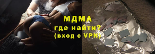 скорость Ельня