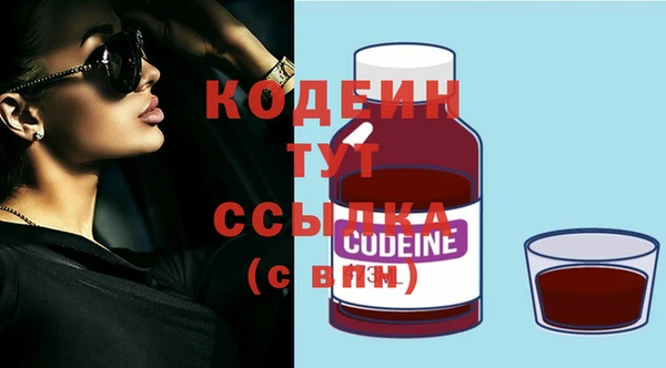 гашиш Елабуга