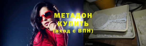 скорость Ельня