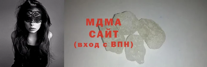 марки lsd Зерноград