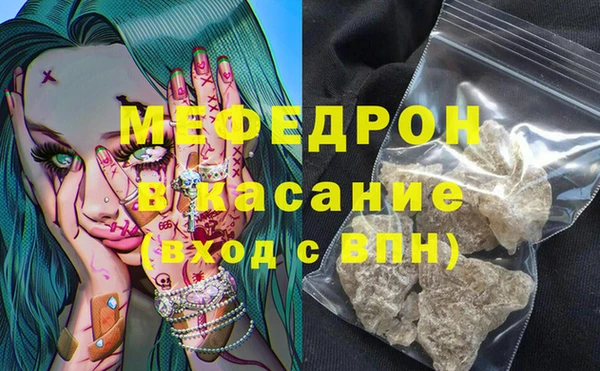 марки lsd Зерноград