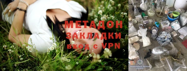 марки lsd Зерноград