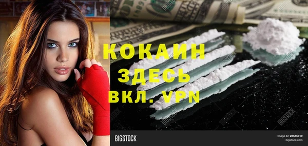 марки lsd Зерноград