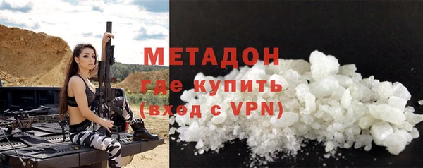 марки lsd Зерноград