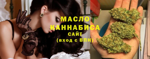 марки lsd Зерноград