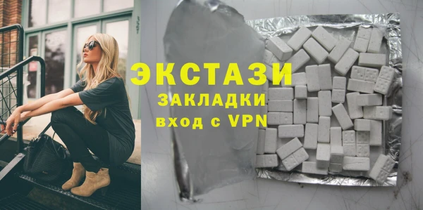 марки lsd Зерноград