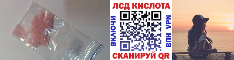 дарнет шоп  OMG ONION  ЛСД экстази кислота  Тотьма 
