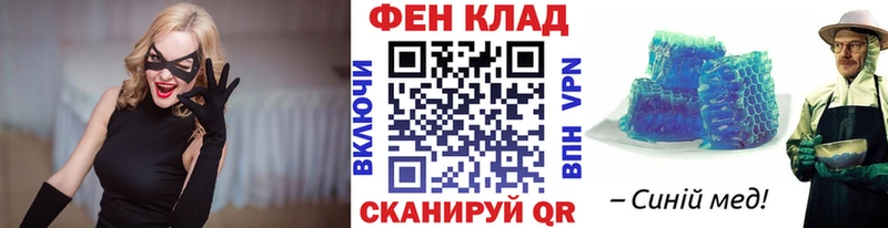 Метамфетамин пудра  наркота  Тотьма 