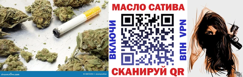 как найти наркотики  дарк нет Telegram  omg   Дистиллят ТГК вейп  Тотьма 